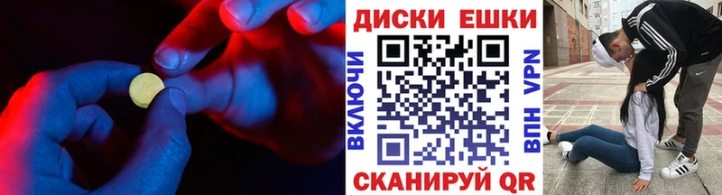 ЭКСТАЗИ бентли  Валдай 