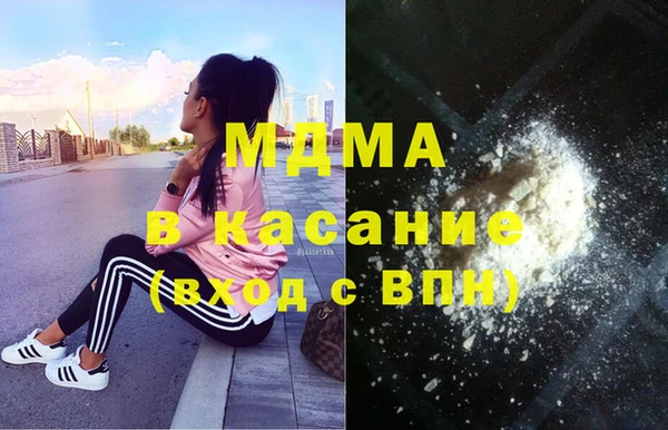 а пвп мука Верхнеуральск