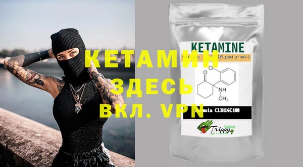 круглые Верея