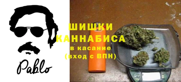 а пвп мука Верхнеуральск