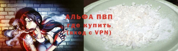 круглые Верея