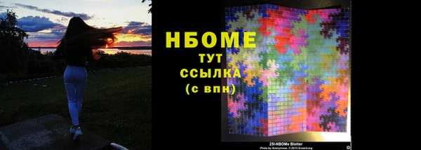 а пвп мука Верхнеуральск
