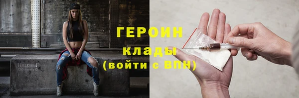 круглые Верея
