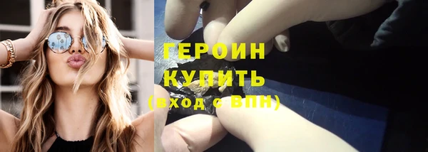круглые Верея