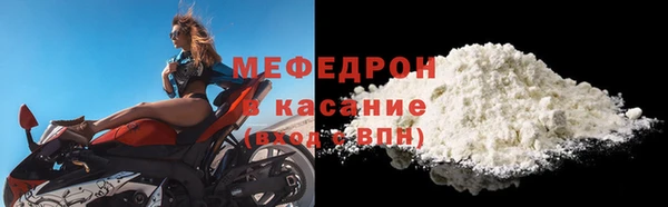 а пвп мука Верхнеуральск