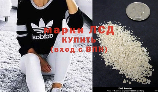круглые Верея