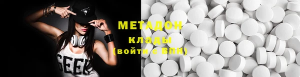 а пвп мука Верхнеуральск