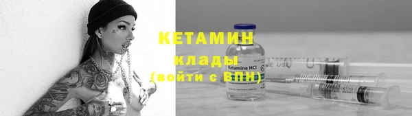круглые Верея