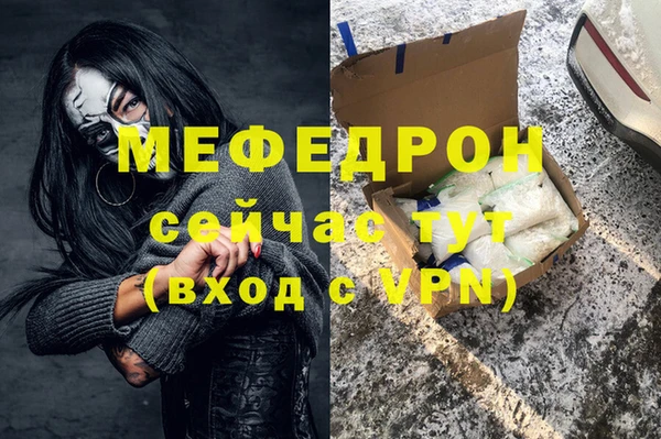 круглые Верея