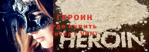 а пвп мука Верхнеуральск