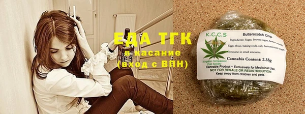 круглые Верея