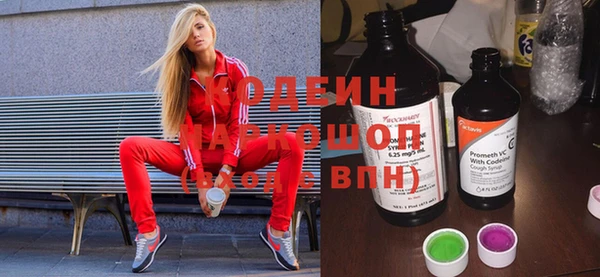 а пвп мука Верхнеуральск