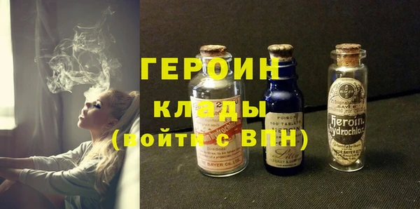а пвп мука Верхнеуральск