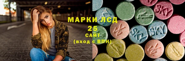 круглые Верея