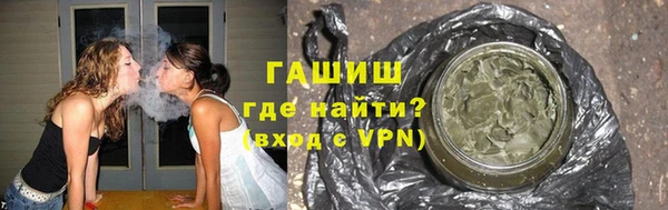 а пвп мука Верхнеуральск