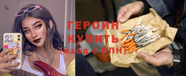 а пвп мука Верхнеуральск