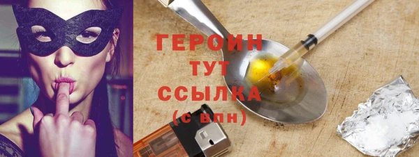 а пвп мука Верхнеуральск