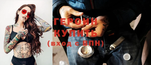 а пвп мука Верхнеуральск