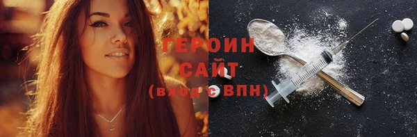а пвп мука Верхнеуральск